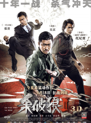 imToken钱包苹果版